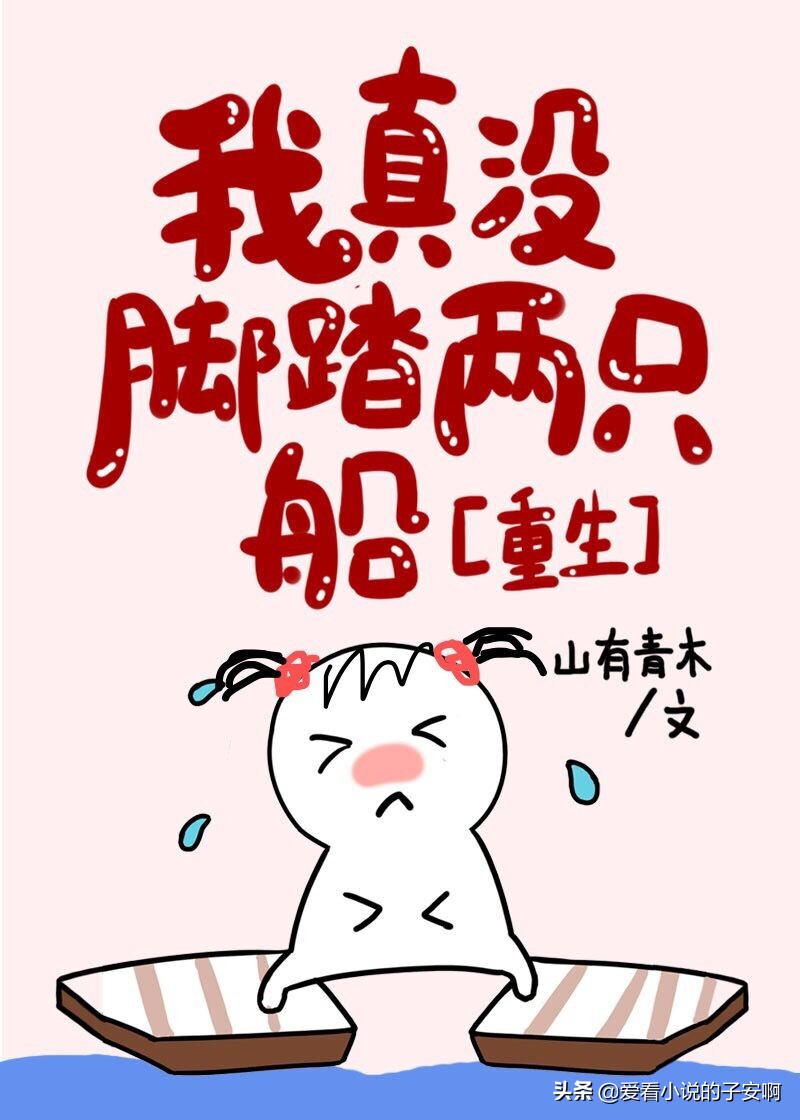 鐜板疄濡傚北鑰屾垜娴极濡備簯鍑哄,鐜板疄濡傚北鑰岃娴极濡備簯