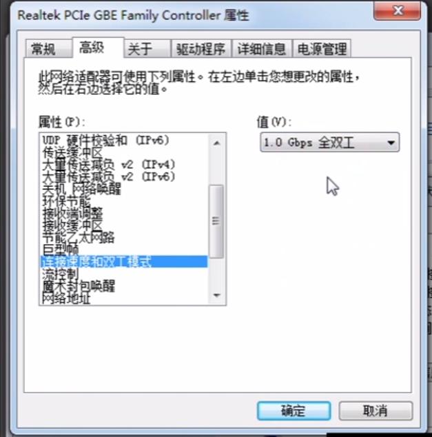 在家网速怎么提高,办公电脑如何提高网速