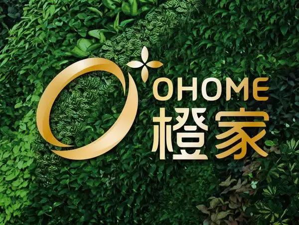 齐家网家装合肥,齐家网和爱空间哪家装修比较好