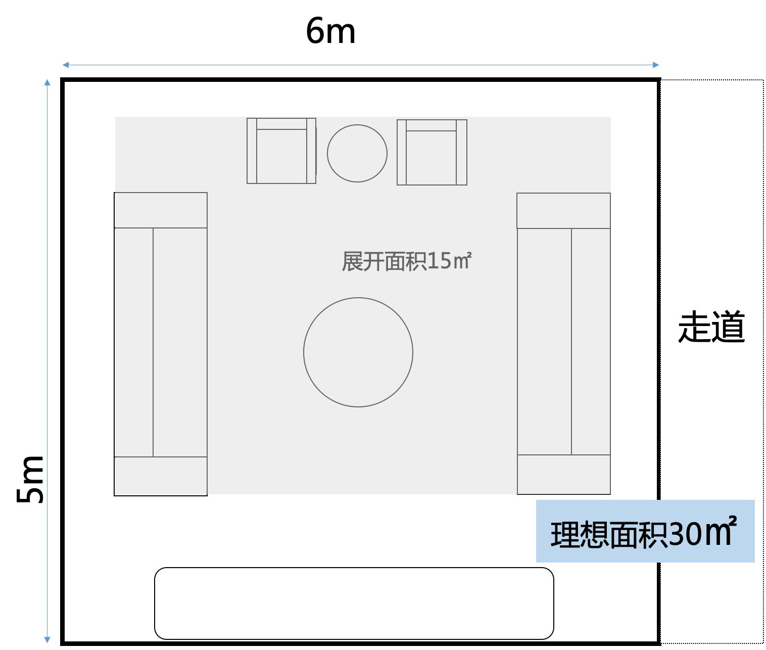 艾伦斯特ALSF-8607沙发测评:淡雅,却不乏有趣的生活情怀