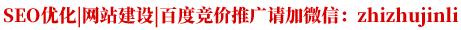 百度推广具体怎么操作及流程,百度推广教程详细步骤