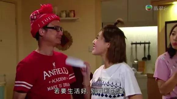 拒绝NBA！广东篮球避难者必须都懂的粤语足球术语