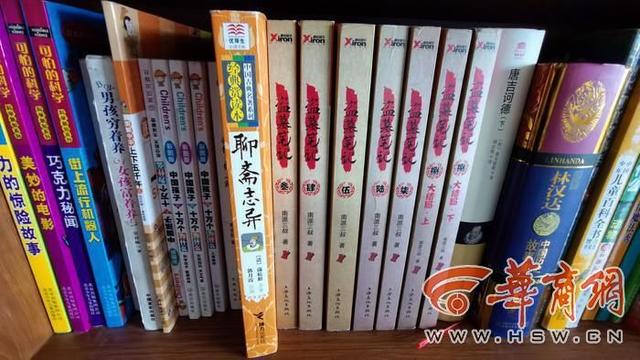 41岁西安市一线女工:起初是为提高写作能力阅读给我带来好运