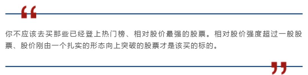 20210727复盘：暴跌的原因？大可不必找