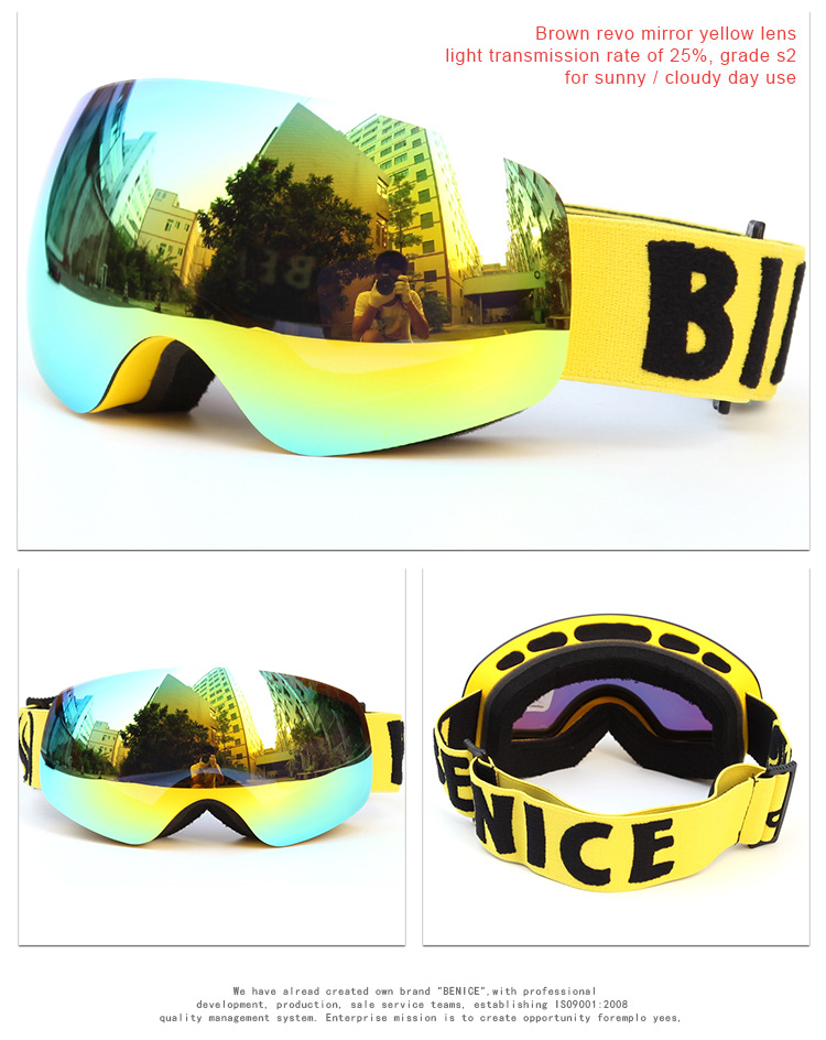 防近视滑雪镜,儿童滑雪护目镜品牌