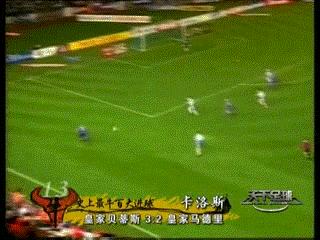 足球打远射的方法与技巧,世界杯足球远射进球集锦