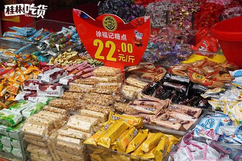 桂林市春节年货一条街,桂林有哪些年货市场