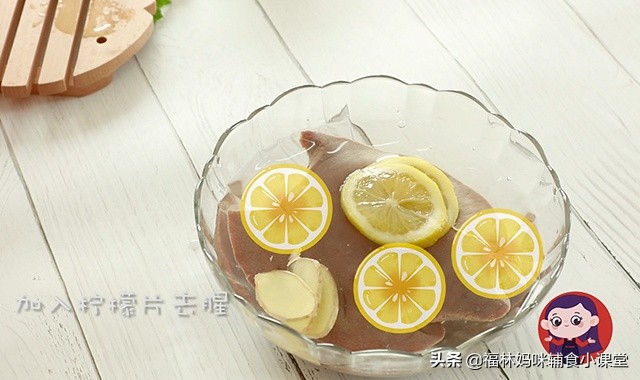 婴儿补铁猪肝粉怎么挑选,补铁婴幼儿猪肝粉