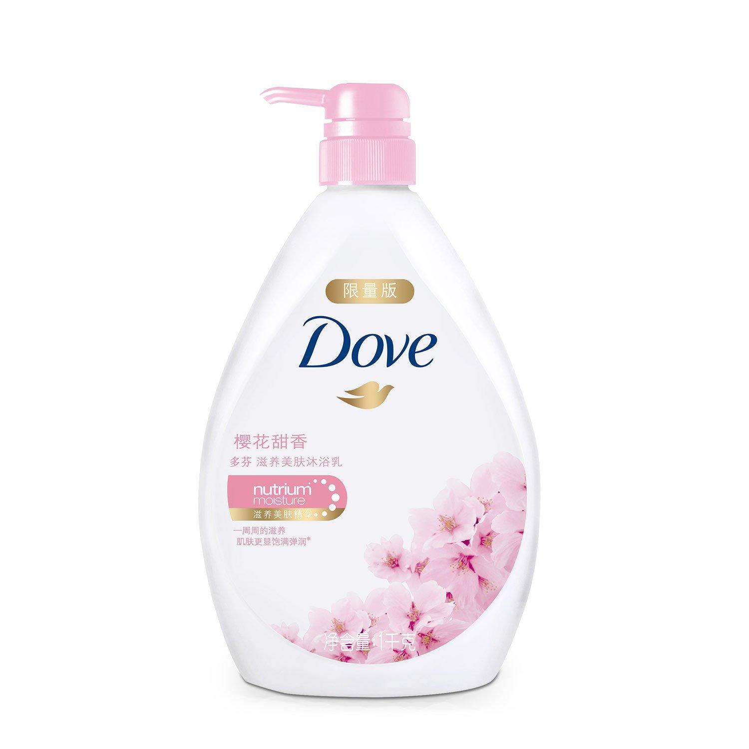 总有一款沐浴露适合你,滋润肌肤又香的沐浴露