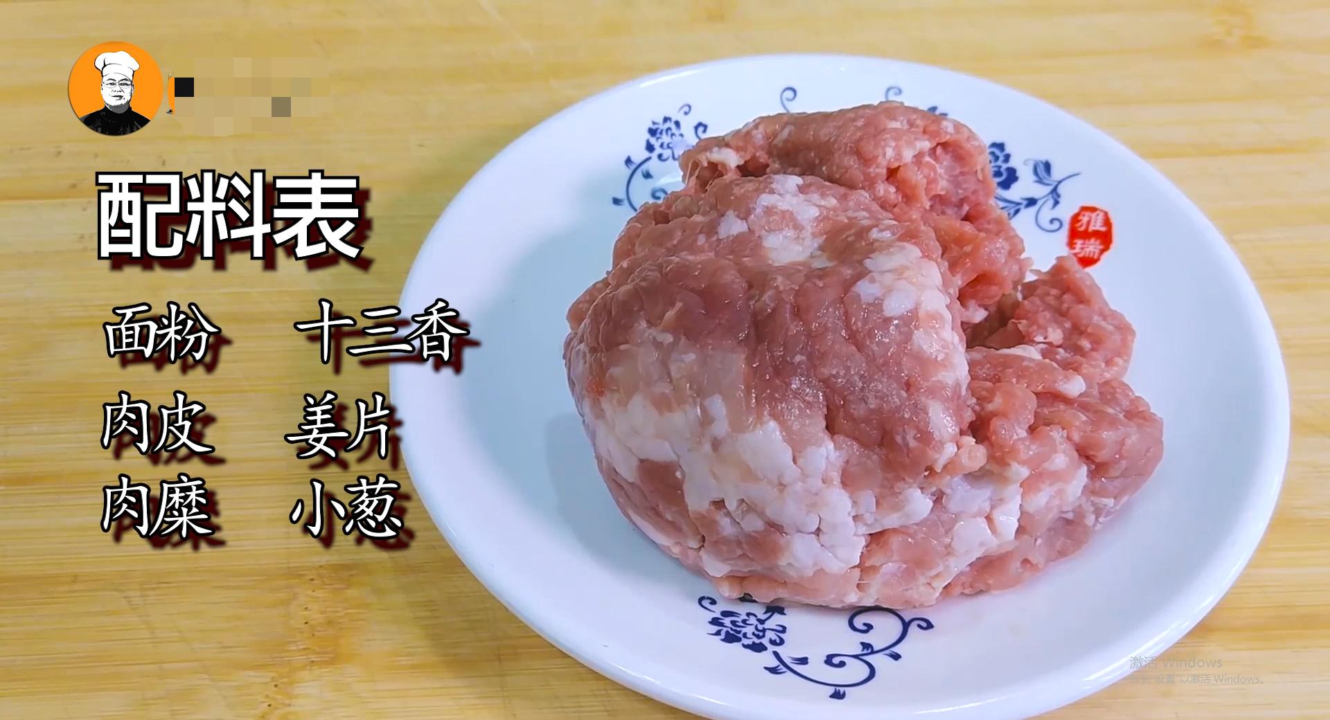 正宗灌汤小笼包肉馅做法,灌汤小笼包做法冷了皮不硬