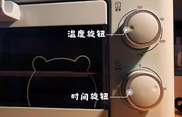 小熊小烤箱推荐,小熊烤箱新手教程