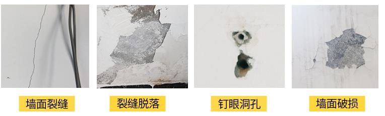 十大最实用的家用神器,有什么好用的家用小神器