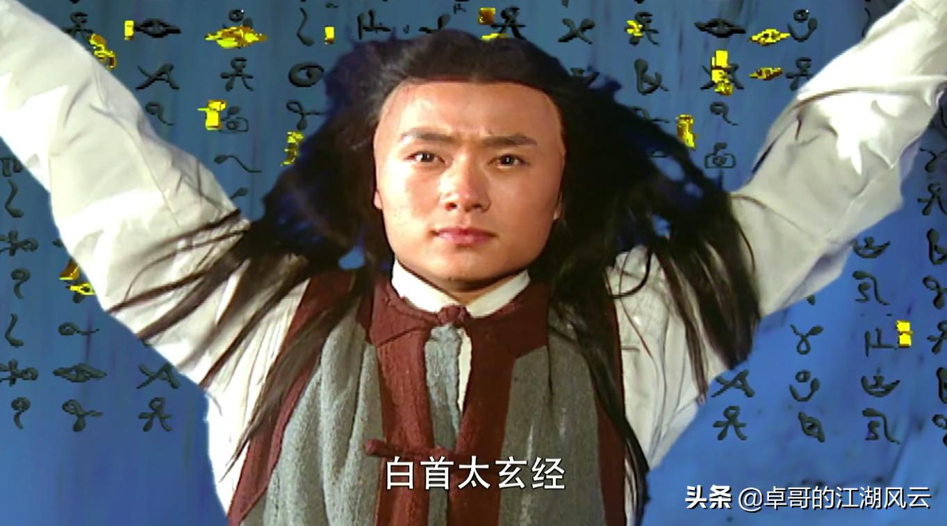 武林中人认为侠客岛是他们的天堂,其实它更像一个地狱