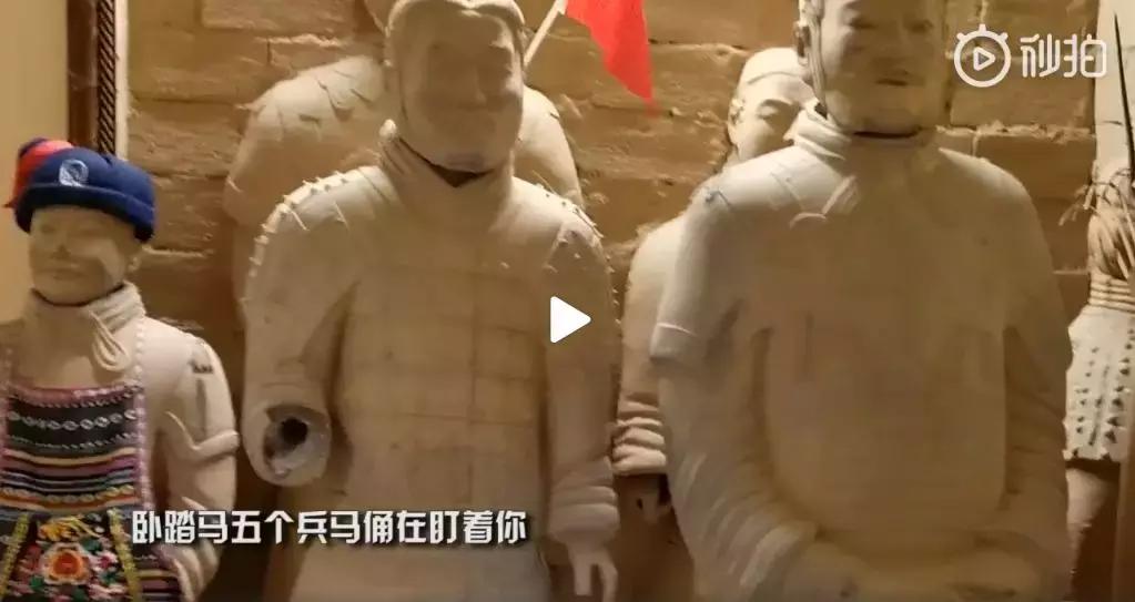 哪个博主住过兵马俑旅馆,盘点那些住在兵马俑酒店的秦始皇