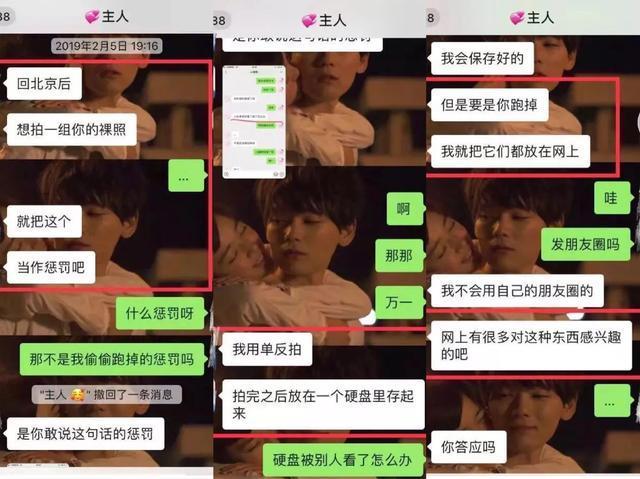 北大学生包丽的死因,清华大学包丽案件