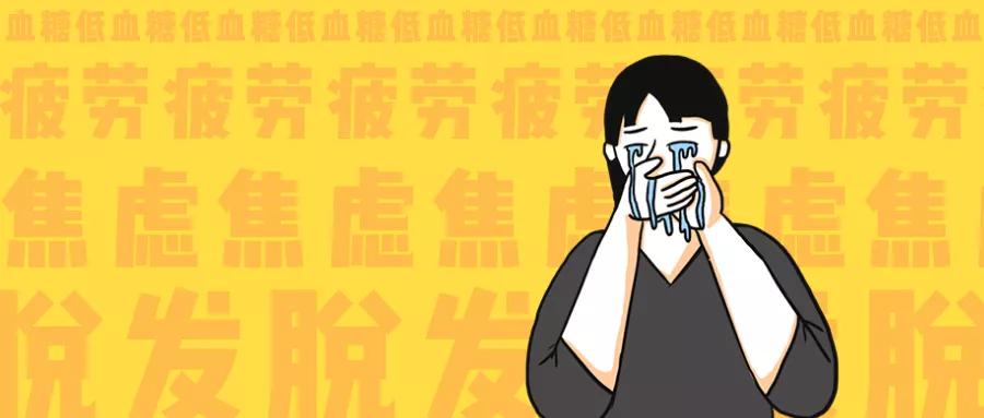 天气热食欲更强的原因,高温天气食欲不振的原因