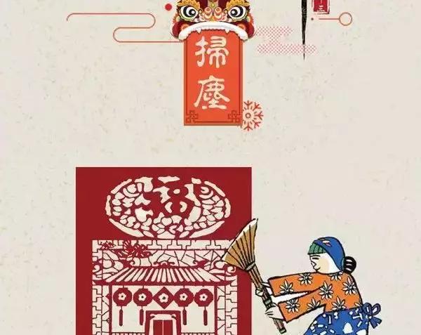 迎小年,祭灶神!恭迎监斋菩萨圣诞,送您三种迎祥纳福方法!