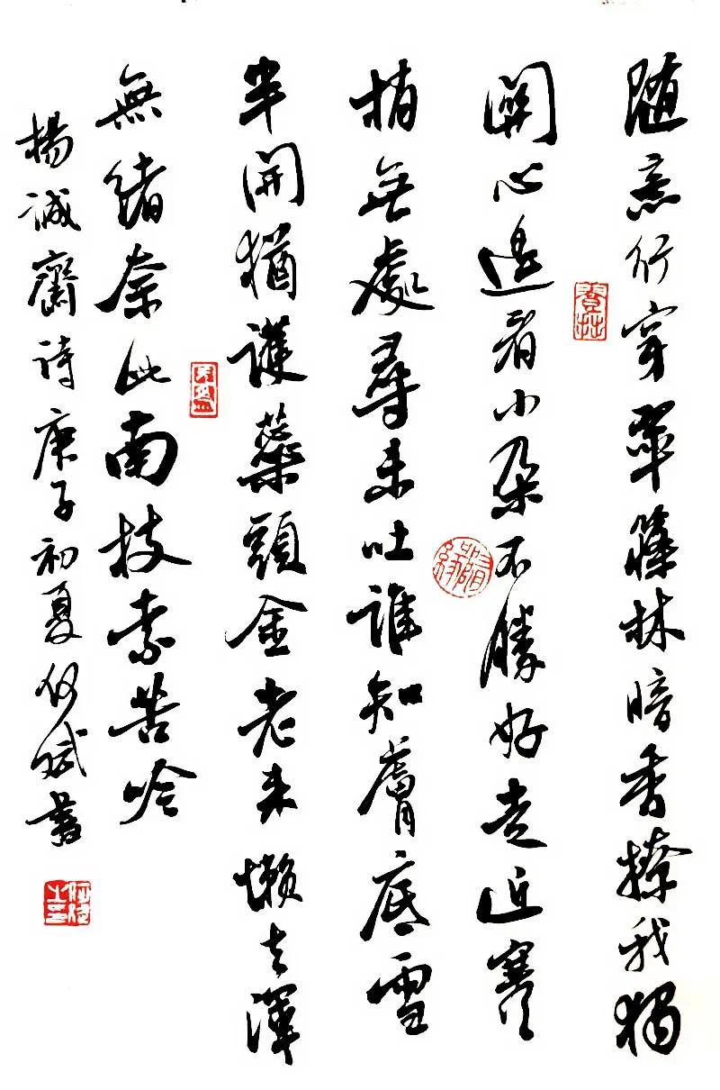 浣曟枌鍚嶅浣滃搧娆ｈ祻,瑗挎碃鍗扮ぞ鍥界敾浣滃搧娆ｈ祻