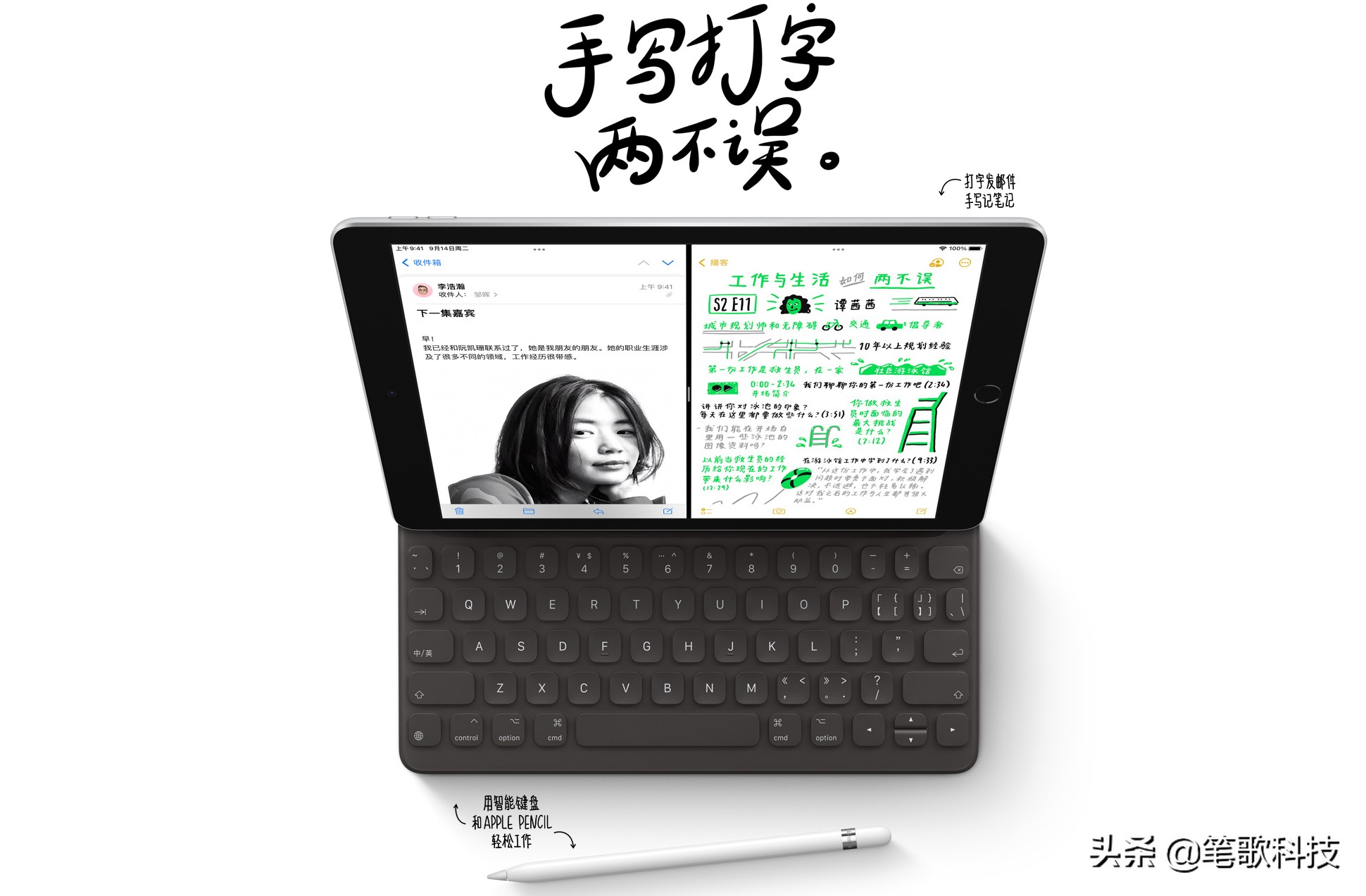 ipad平板9全新,平板ipad19款10.2英寸怎么样