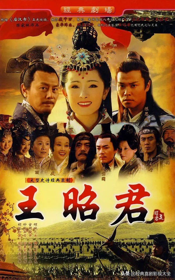 当红花旦杨幂影视剧混剪,杨幂有几部现象级大爆剧