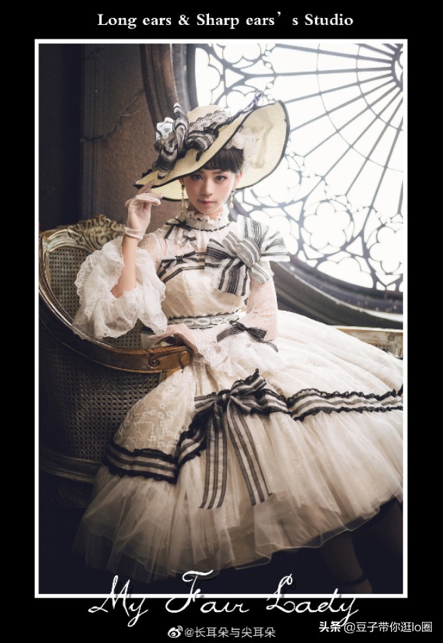 *党**妹视频里出现的那些Lolita小裙子大盘点!(一)