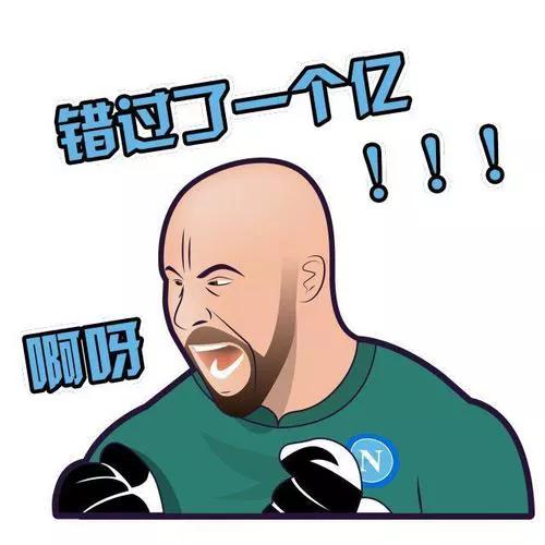 小牛犊的烦恼是什么,小牛累着了怎么办