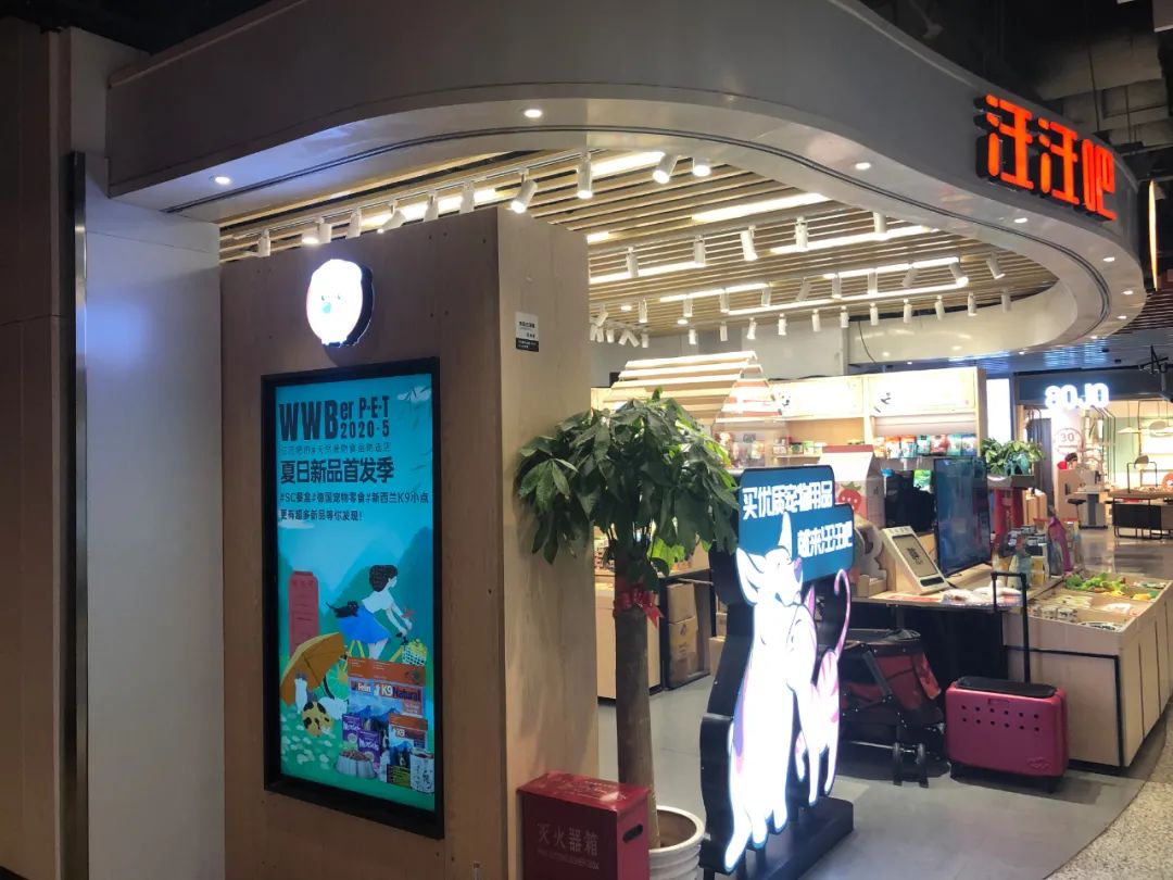 经营小店月入5万,30平小店如何赚钱