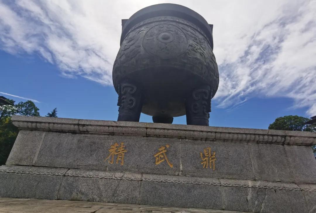 登上富乐山山顶看绵阳美景,登高赏菊富乐山