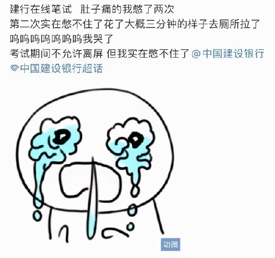 做一个简单的银行,哪个银行开户简单