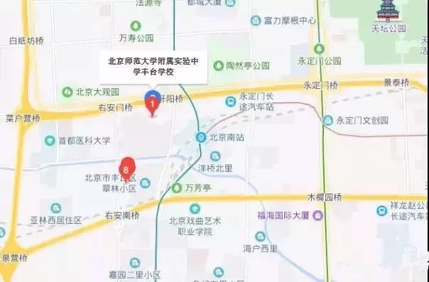 丰台教育的扛把子！北京十二中，在丰台就是一个传奇