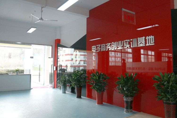 河南牧业经济学院,河南经济技术学院