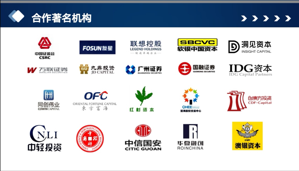 徐小平我的颠覆性投资方法,徐小平我投资了一个顶级科学家