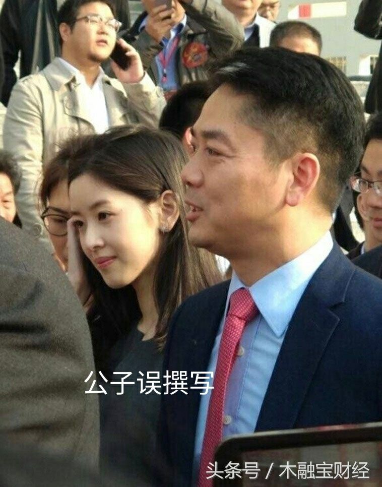 章泽天情史录，她为什么原谅了刘强东？