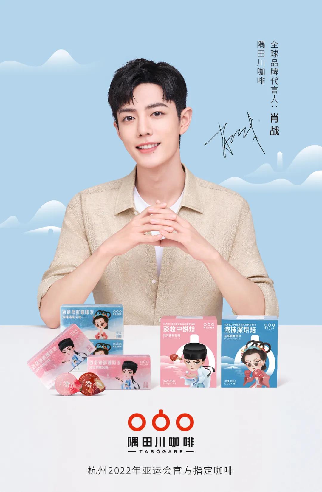 答案竟然是咖啡？为什么运动赛场上总有可乐的影子