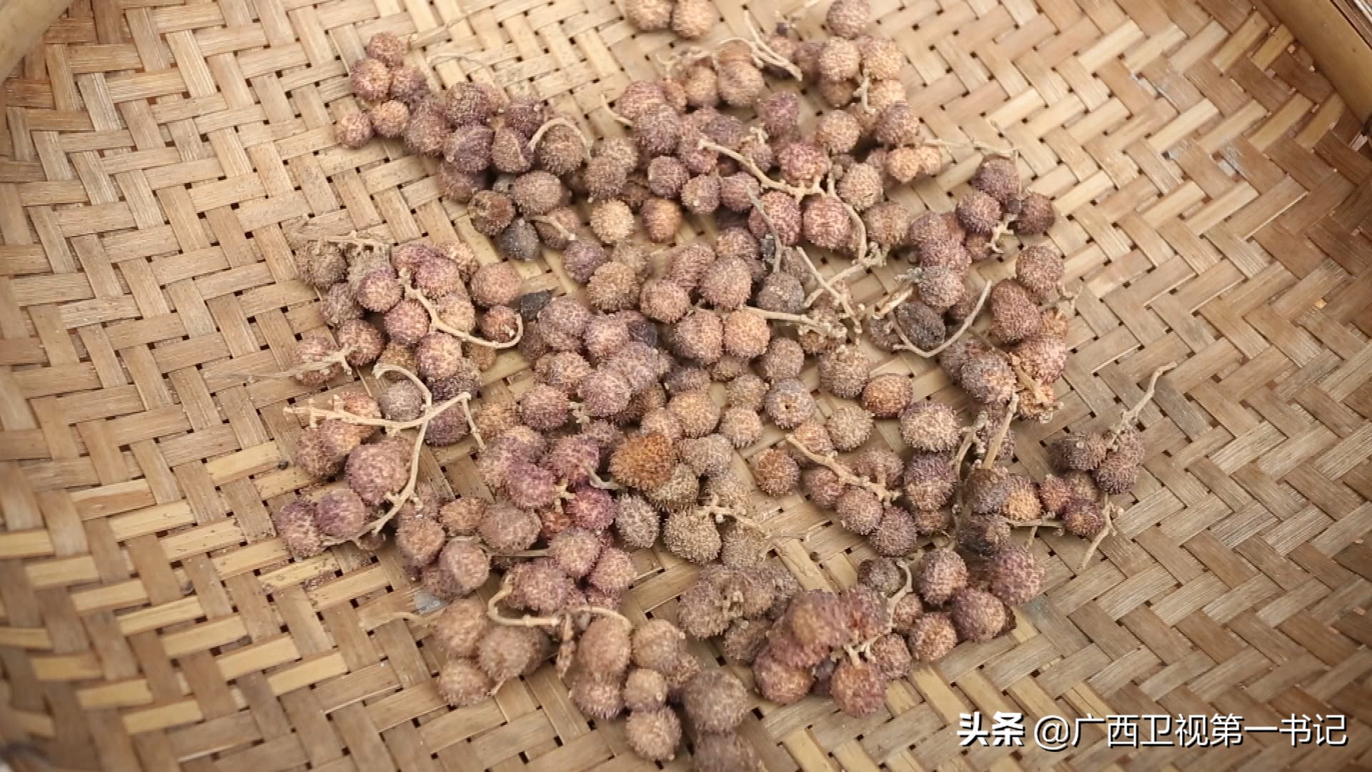 盘瑶山,盘瑶瑶族姑娘