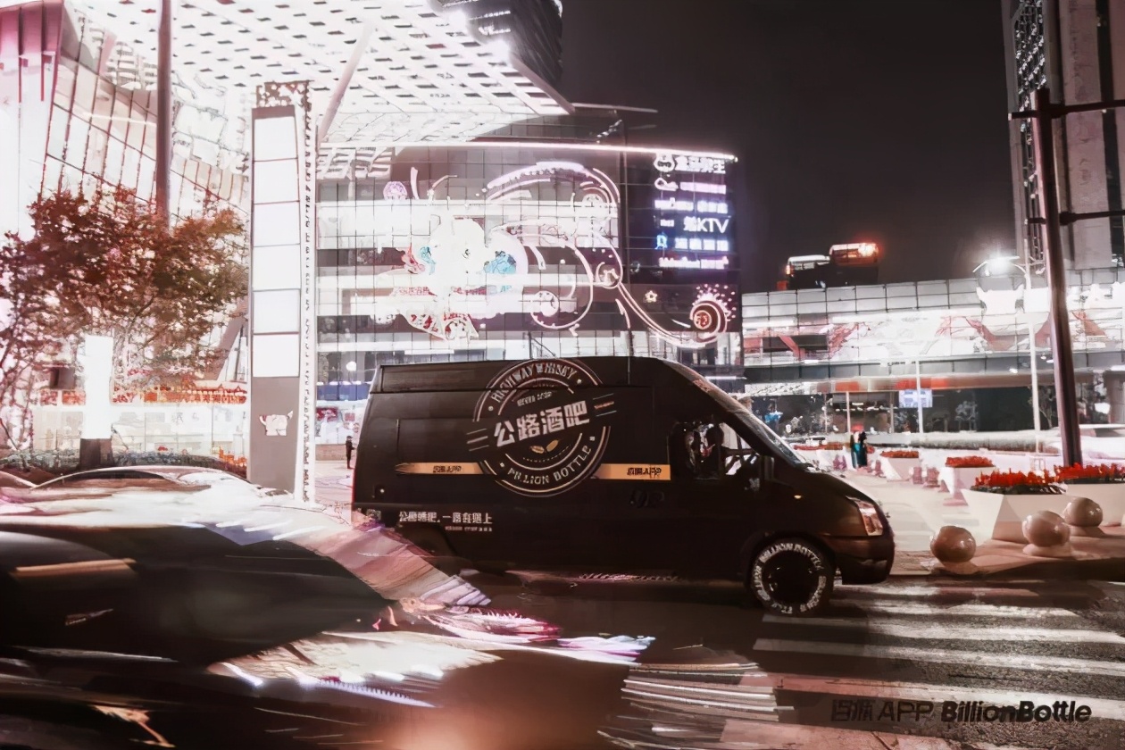 鐧剧摱鍏矾閰掑惂,鐧剧摱閰掑惂