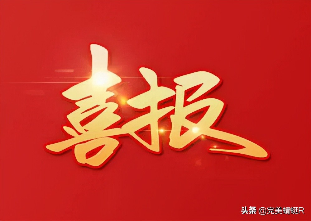 铜川市五美庭院,五美庭院示范户模板