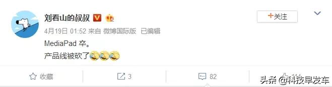 小米平板5pro安卓12,小米平板恢复模式