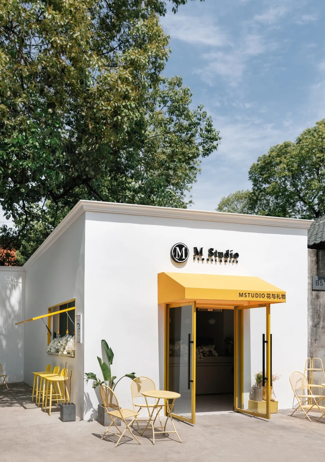 创业园区成都,2020年脑洞大开的创业项目