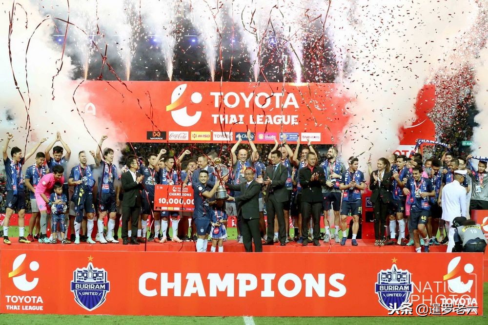 中超2024赛季北京国安新球衣,武里南联1314球衣