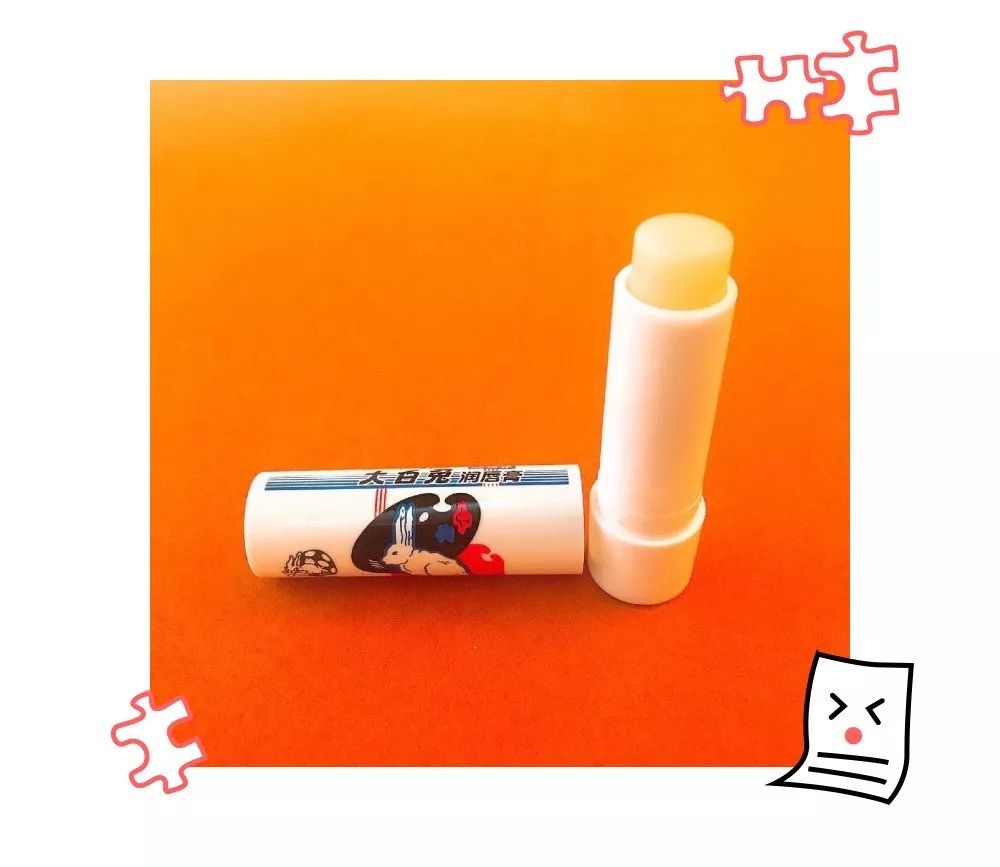 雅诗兰黛哪个色适合黄皮深唇,浆果色唇釉雅诗兰黛