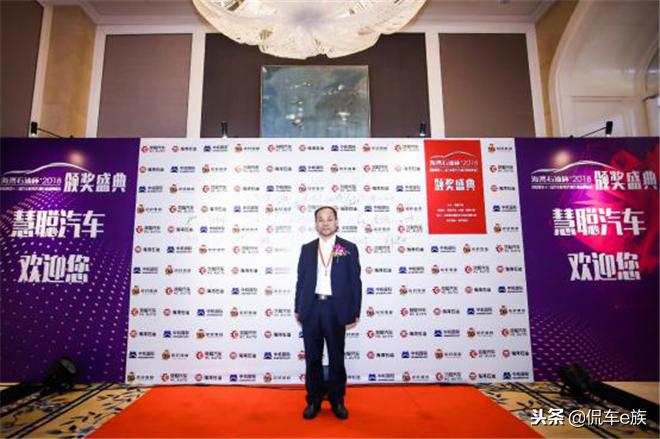 创势聚力海湾石油杯慧聪网2018汽配汽保品牌盛会闪耀上海