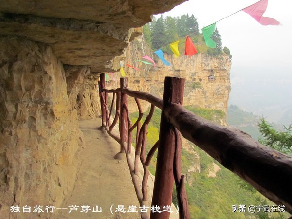 宁武芦芽山悬崖栈道,太原出发芦芽山马仑草原自驾路线