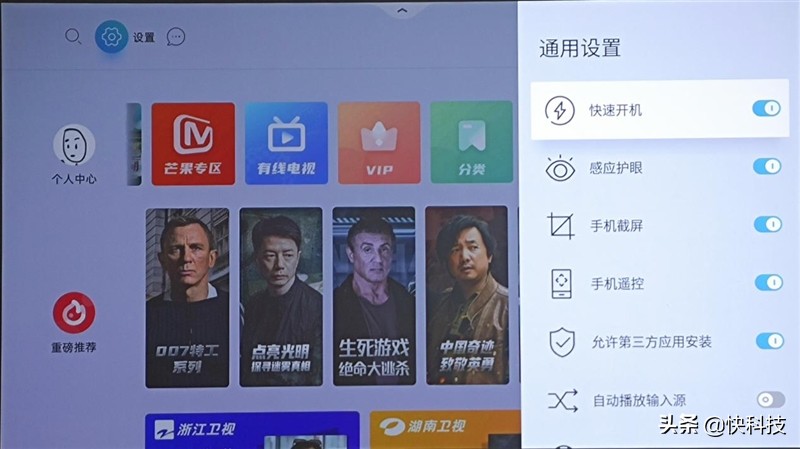 当贝投影f3清晰度,当贝投影newf3