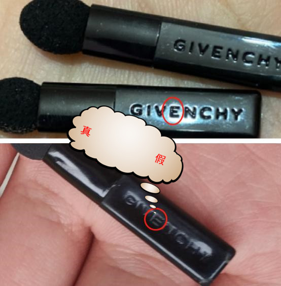 名门泽佳315真伪鉴定,名门泽佳化妆品分析