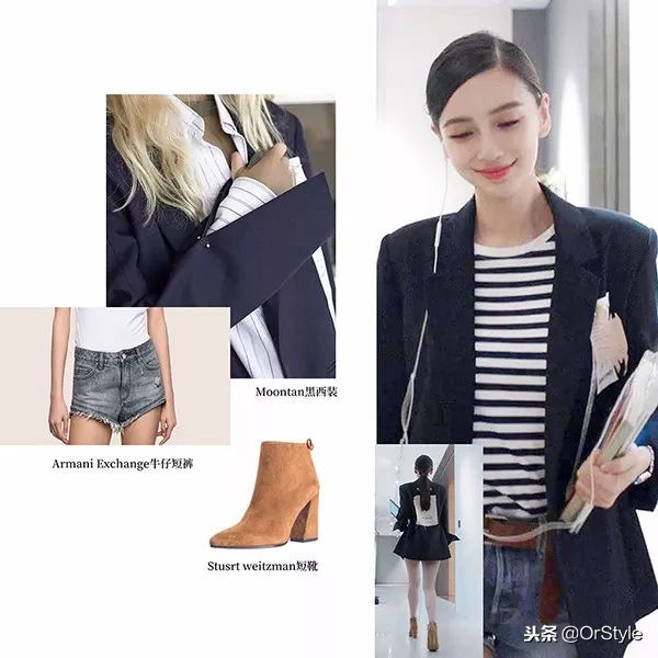 《创业时代》扑街收场,整部剧还没Angelababy的耳环认真?