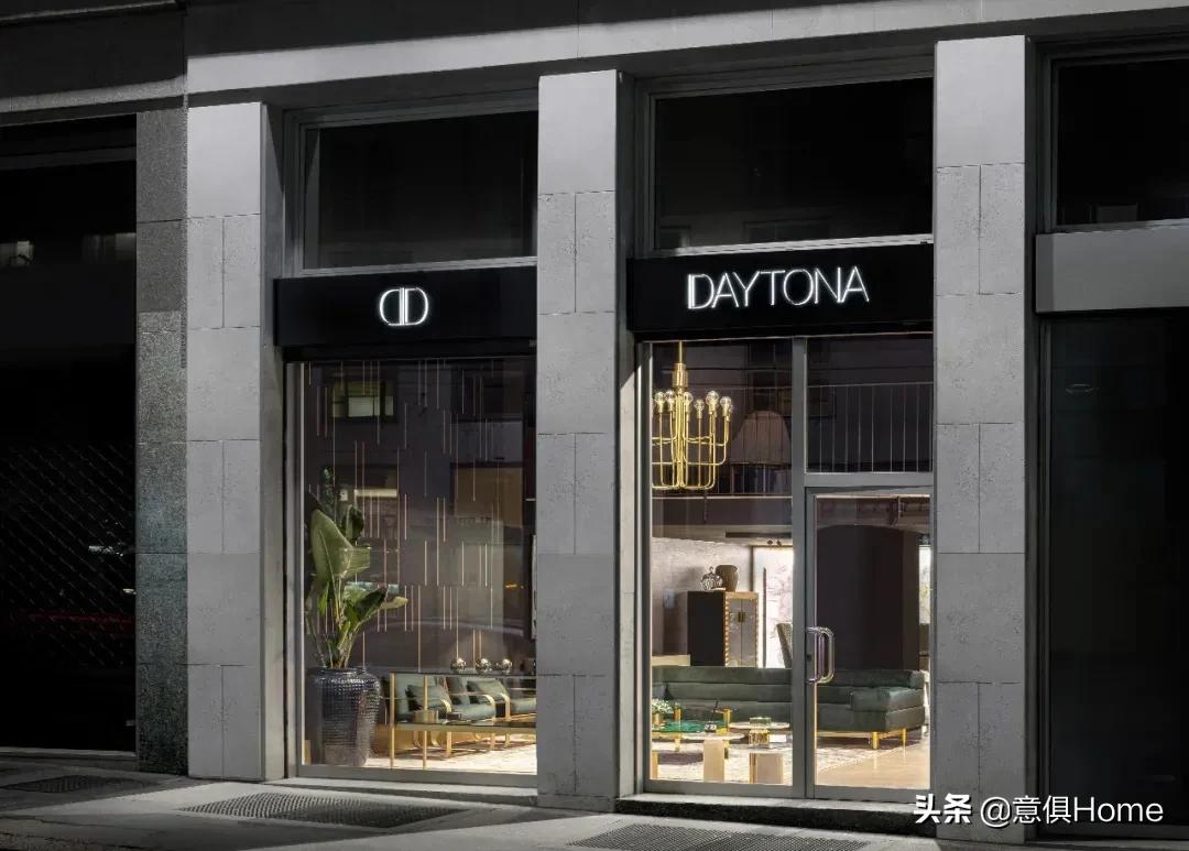 Daytona|被豪宅偏爱的家具界“贵族”
