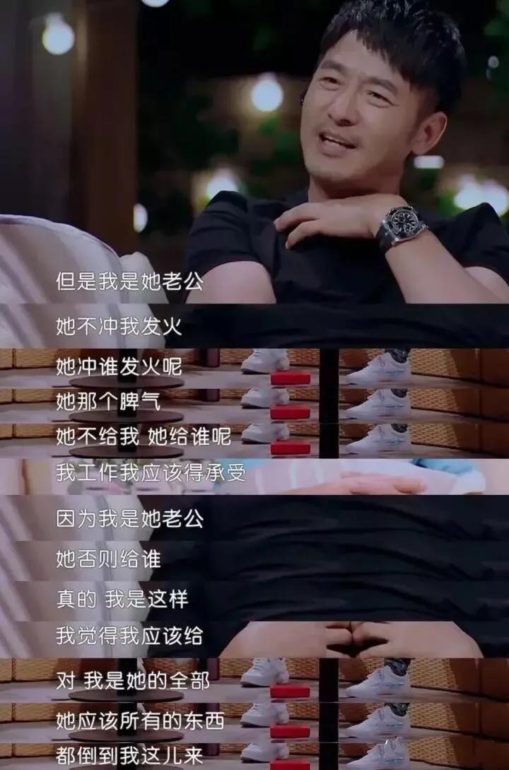 程莉莎老公比儿子重要,程莉莎和丈夫郭晓东甜蜜合影