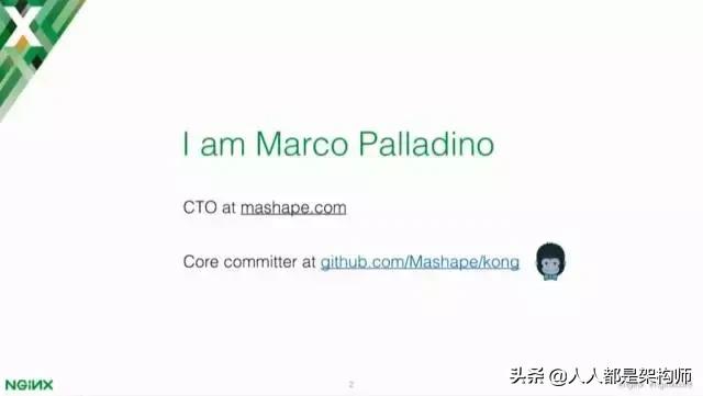 Kong网关,github2.1万star作者深度解读:为什么需要API网关?