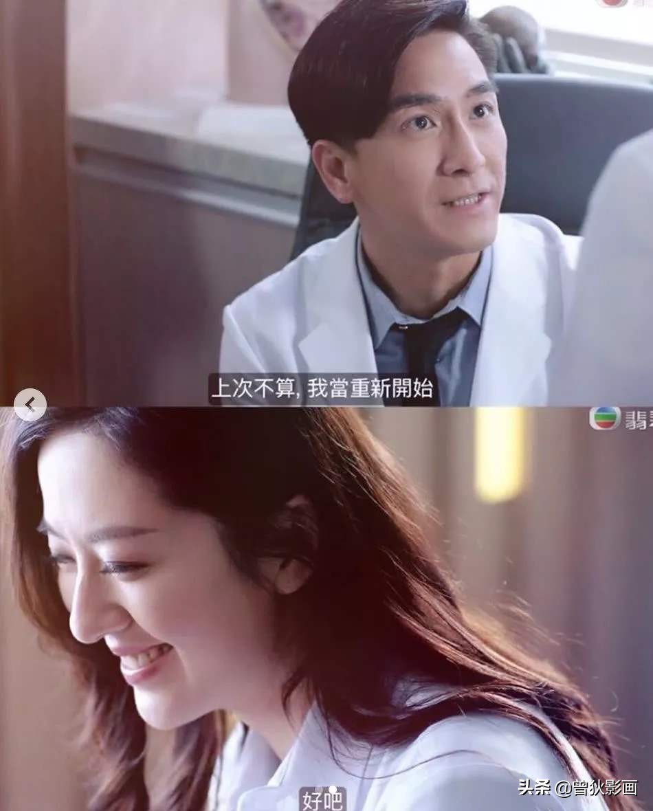 10年马国明与唐诗咏从兄妹变情侣,马国明和唐诗咏兄妹情